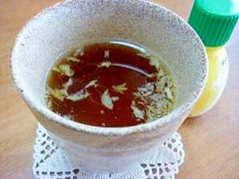 レモン風味**ホット生姜麦茶**